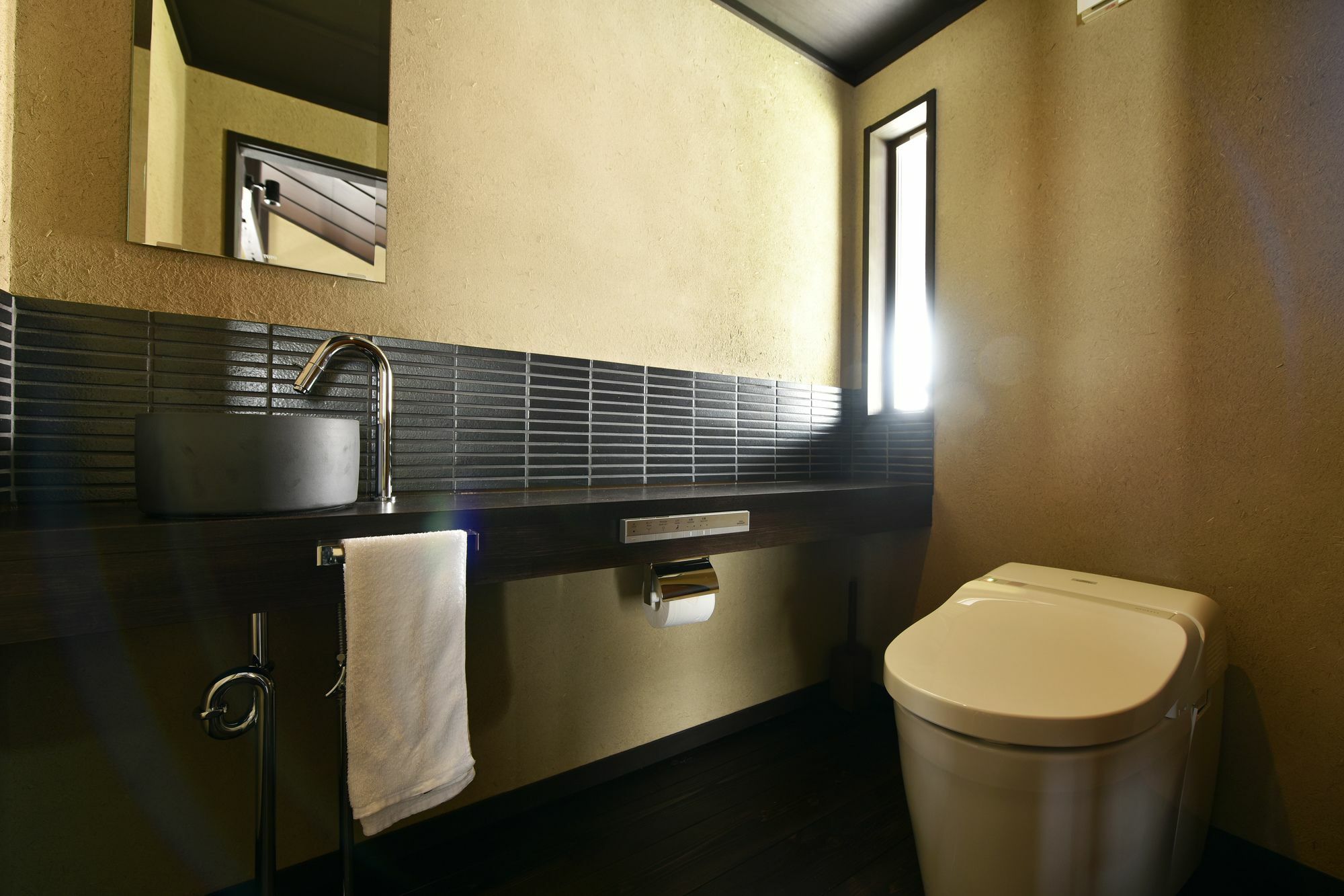 Kuraya Nanseicho Villa Kyoto Exteriör bild