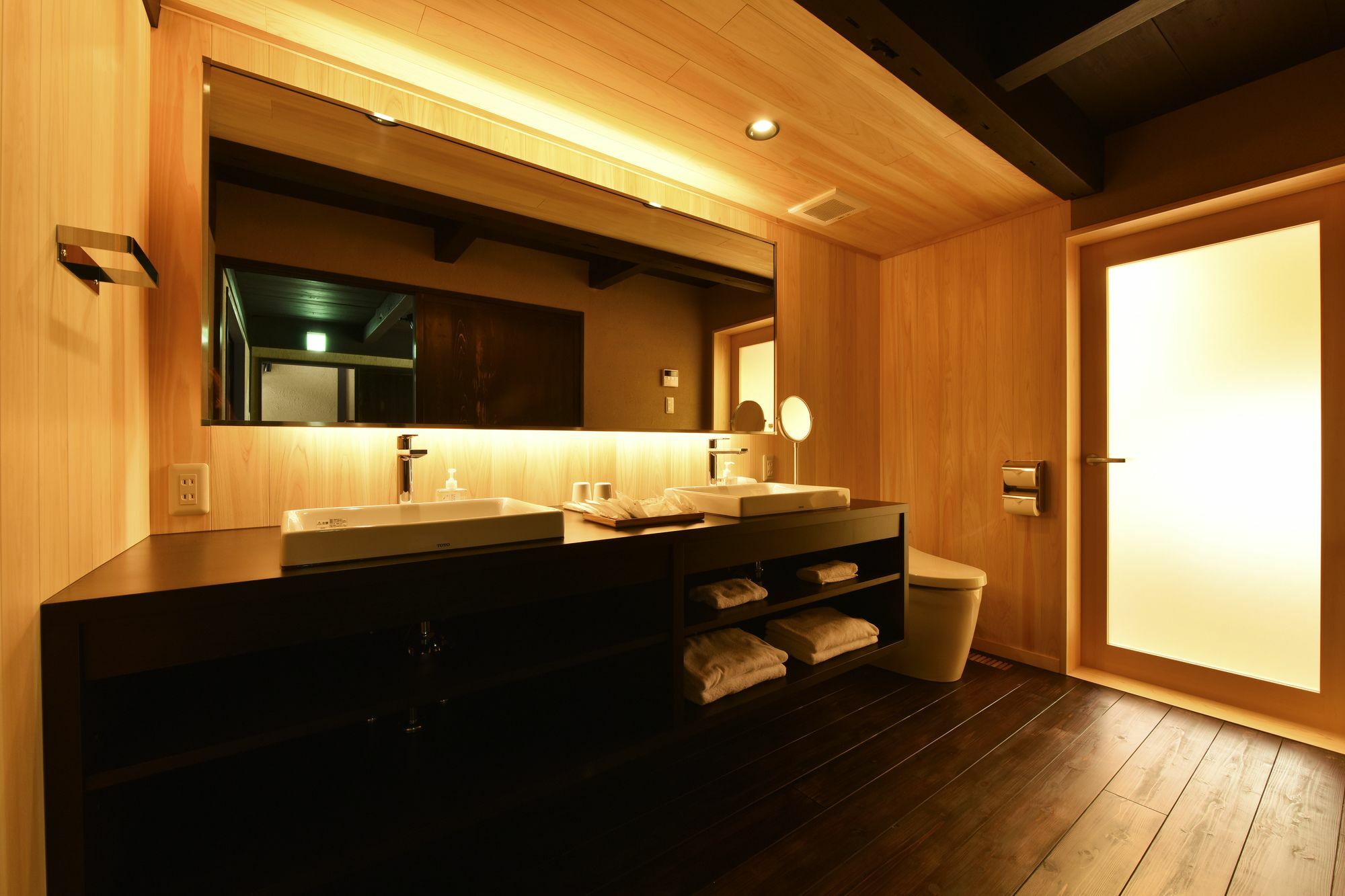 Kuraya Nanseicho Villa Kyoto Exteriör bild