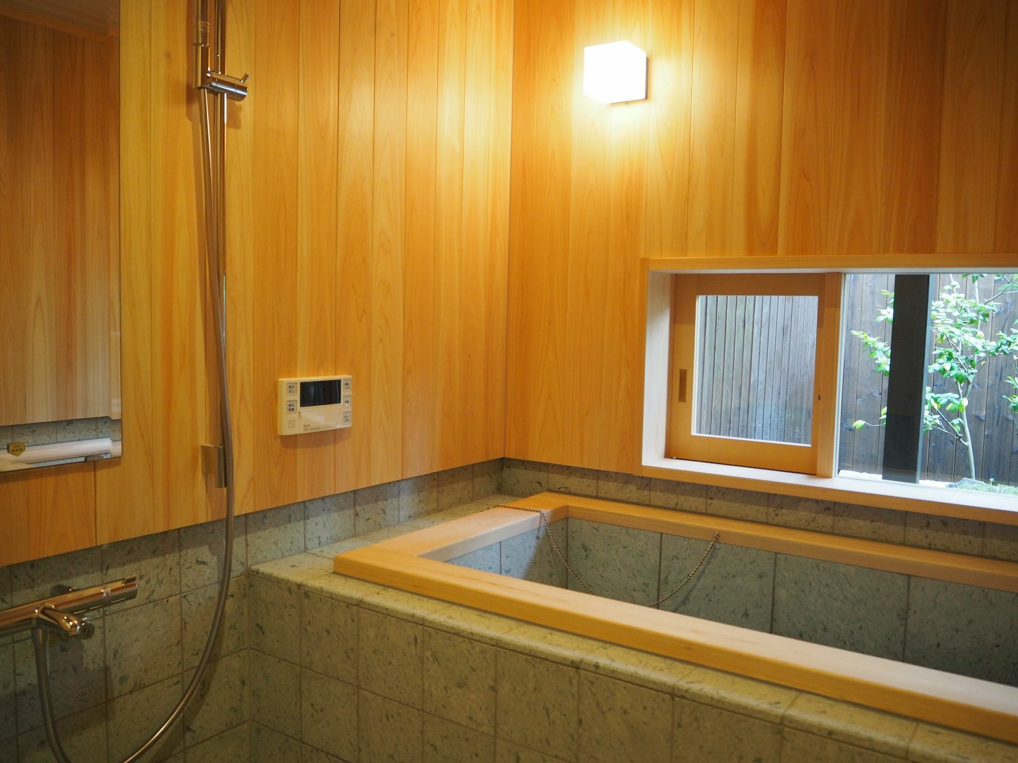 Kuraya Nanseicho Villa Kyoto Exteriör bild