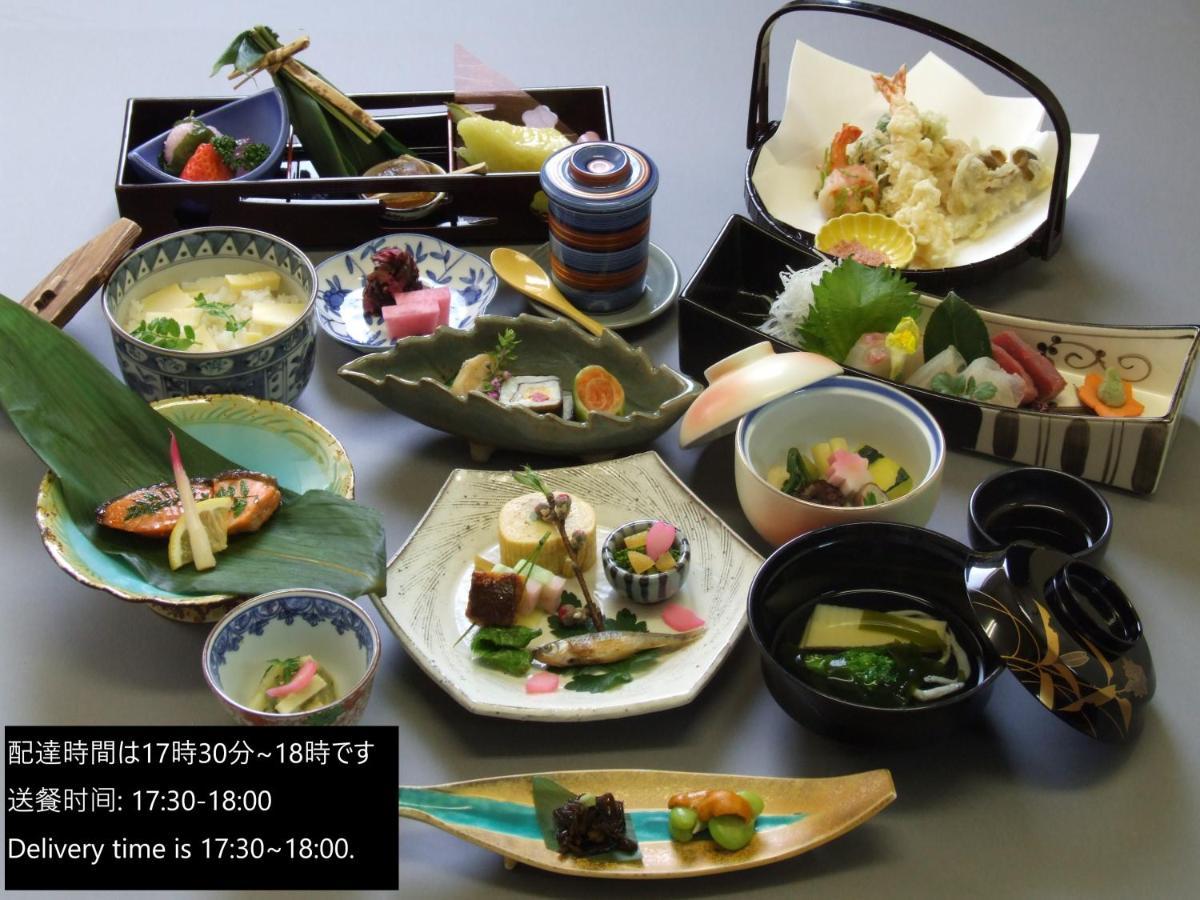 Kuraya Nanseicho Villa Kyoto Exteriör bild