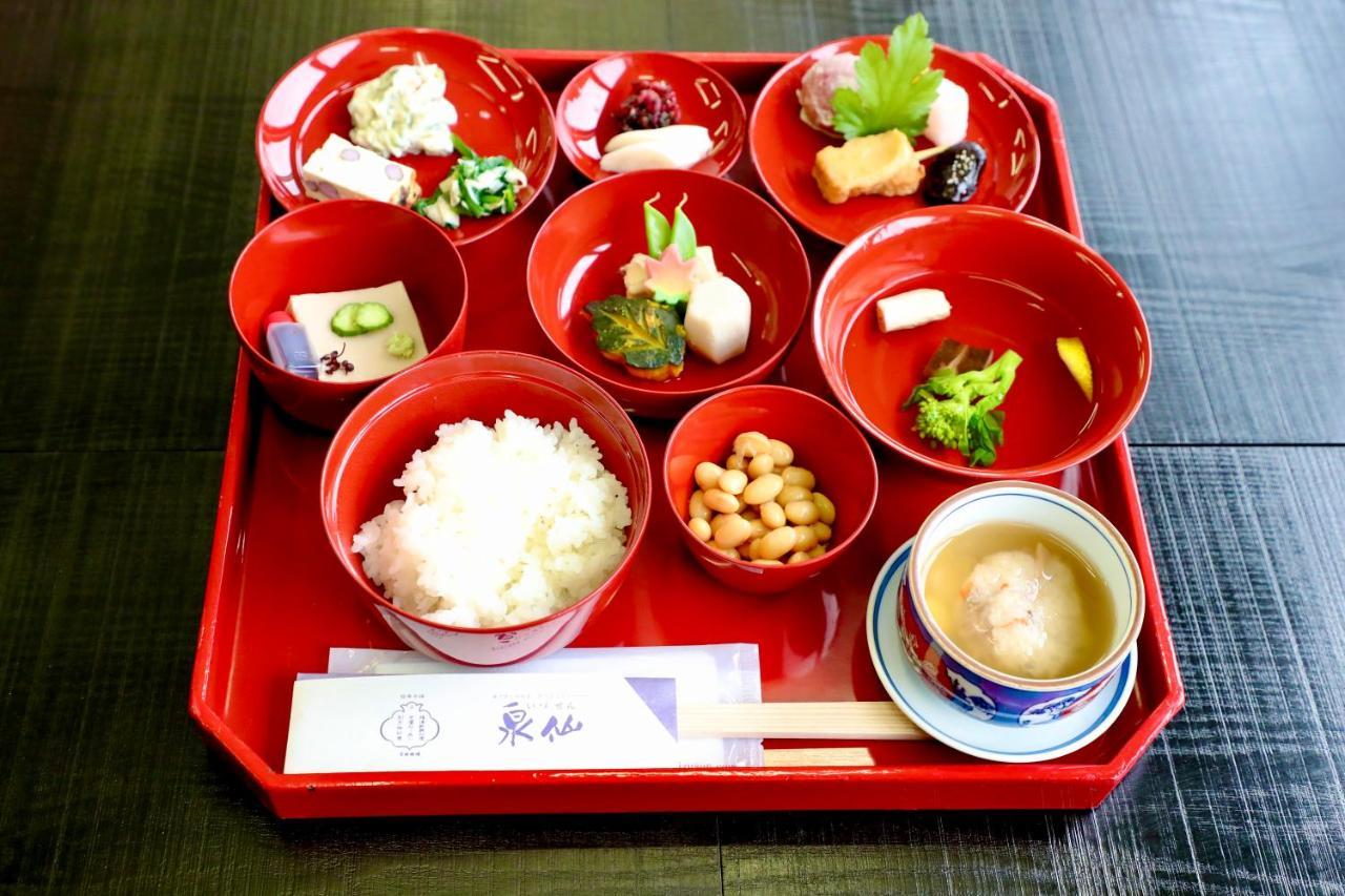 Kuraya Nanseicho Villa Kyoto Exteriör bild